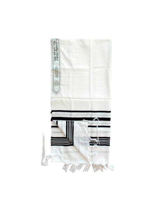 Talitnia Wool Tallit Traditional Kosher P... | Jewish Gift from Israel
