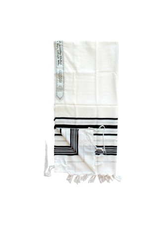 Talitnia Wool Tallit Traditional Kosher P... | Jewish Gift from Israel