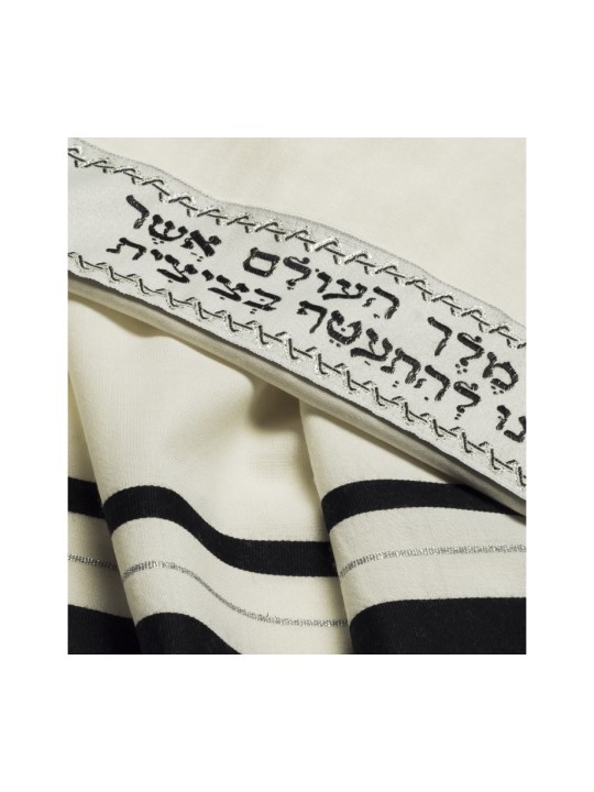 Talitnia Wool Tallit Traditional Kosher P... | Jewish Gift from Israel