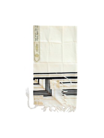 Talitnia laine Talit traditionnel casher P... | Cadeau juif d'Israël