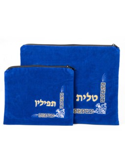 Sacs Tefillin Talit en Velours Bleu Royal Doré... | Sacs Talit et Téfilines