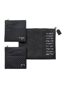 תיק טלית ו-2 תיקים לרש"י רבנו ת... | תיקי טלית ותפילין