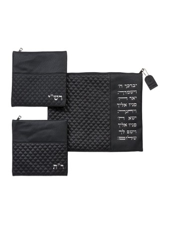 Sac Talit et 2 sacs pour Rachi Rabbeinu Ta... | Sacs Talit et Téfilines