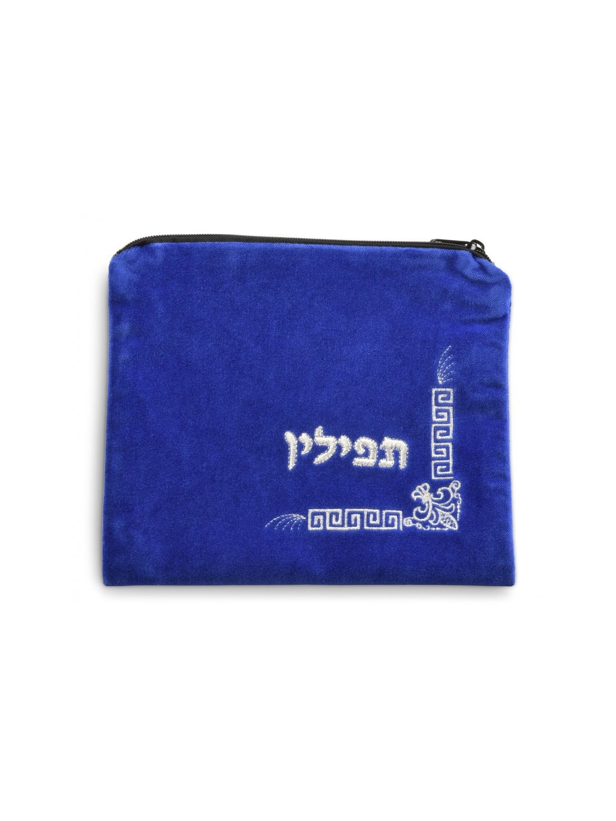 Sacs Tefillin Talit en Velours Bleu Royal Argenté... | Sacs Talit et Téfilines