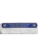 Ateret Acrylic Tallit Set Menorah Motif and Bible ... | Modern Tallits