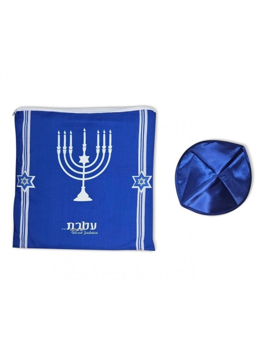 Ateret Ensemble de Talit Acrylique Motif Menorah et Bible... | Talits modernes