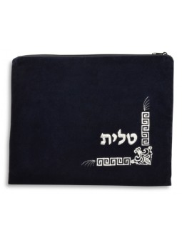Product AJUD-25625 | Talit & Tefillin Bags