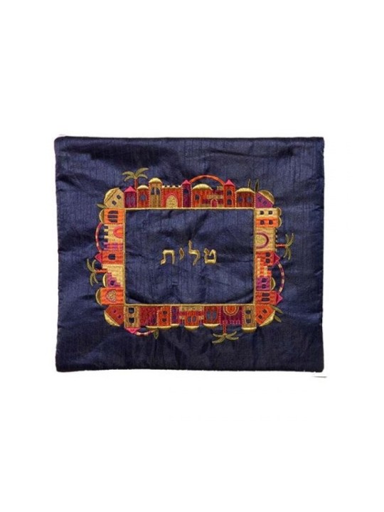 Yair Emanuel Embroidered Tallit Tefillin Ba... | Talit & Tefillin Bags