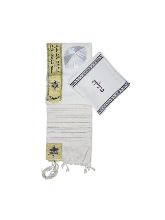 Ateret Acrylic Tallit Set with Gold Stripes and Me... | Modern Tallits