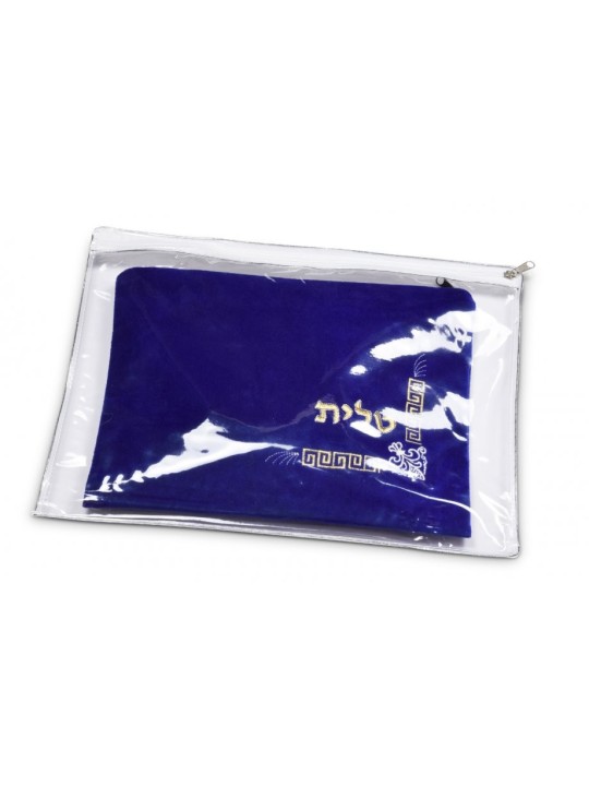 Protective Zippered Plastic Cover for Talli... | Talit & Tefillin Bags
