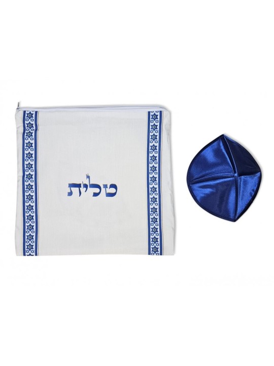 Ensemble de talit en acrylique Ateret à rayures bleues sur fond blanc... | Talits modernes