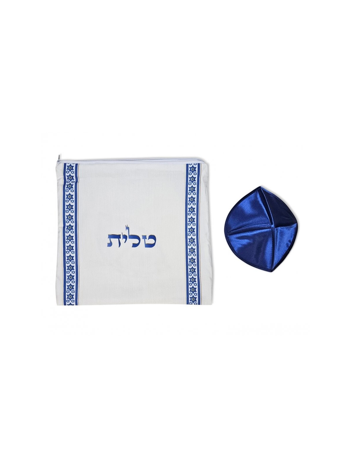 Ensemble de talit en acrylique Ateret à rayures bleues sur fond blanc... | Talits modernes