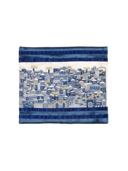 Yair Emanuel Embroidered Tallit Bag Tefilli... | Talit & Tefillin Bags