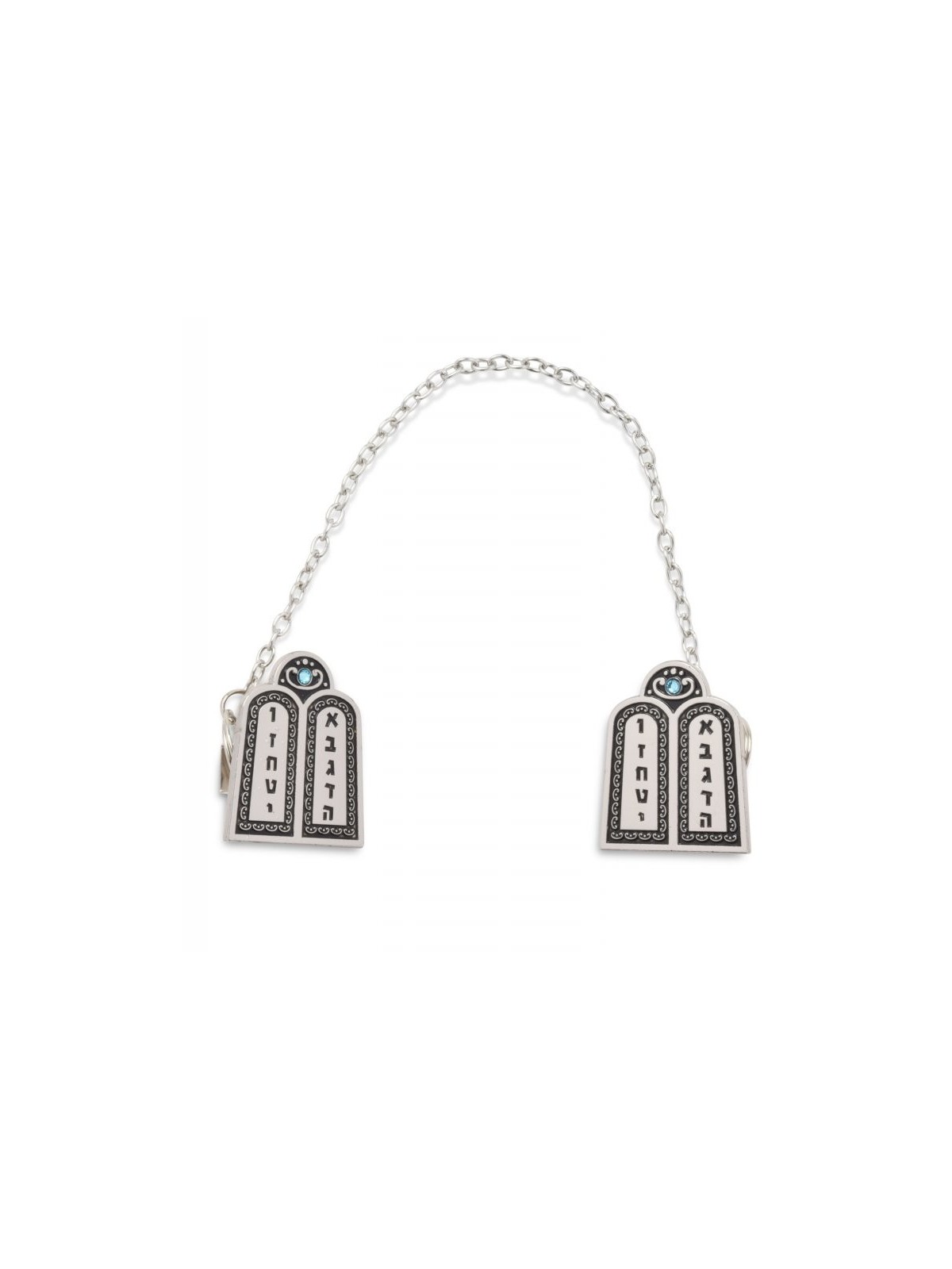 Tablettes de Torah Clips de châle de prière Talit Plaque de nickel | Pinces à talit