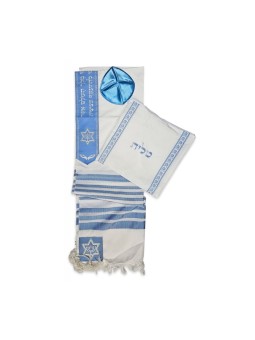 Ateret Ensemble de Talit Acrylique Poudre Bleu Rayures Étoile... | Talits modernes