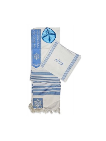 Ateret Acrylic Tallit Set Powder Blue Stripes Star... | Modern Tallits