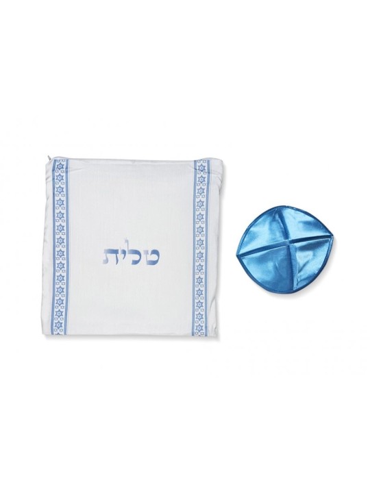 Ateret Ensemble de Talit Acrylique Poudre Bleu Rayures Étoile... | Talits modernes