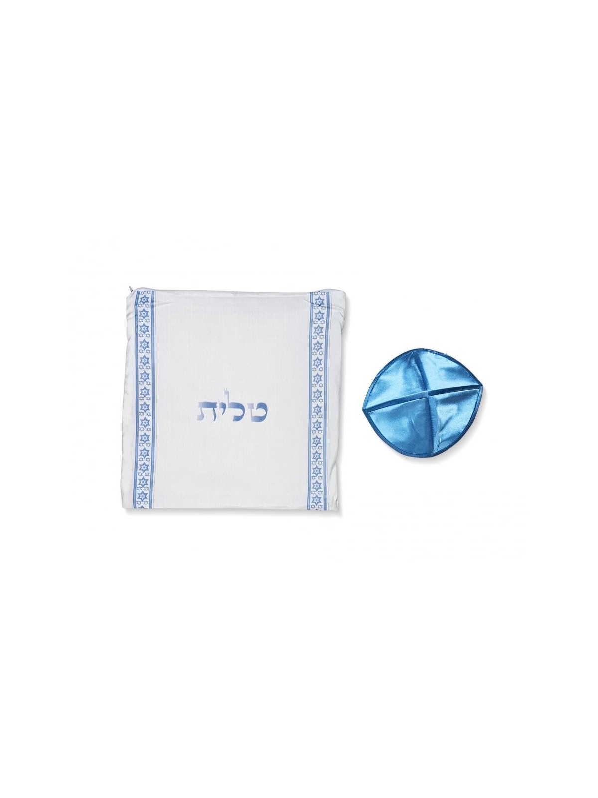 Ateret Acrylic Tallit Set Powder Blue Stripes Star... | Modern Tallits