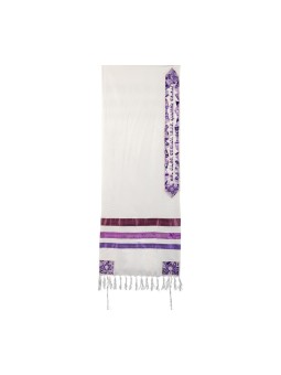 Yair Emanuel Embroidered Star of David Mo... | Jewish Gift from Israel