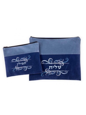 Ronit Gur Impala Tallit et Tefillin Bag Se... | Sacs Talit et Téfilines