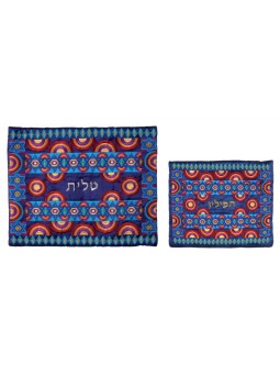 Yair Emanuel Embroidered Tallit and Tefilli... | Talit & Tefillin Bags