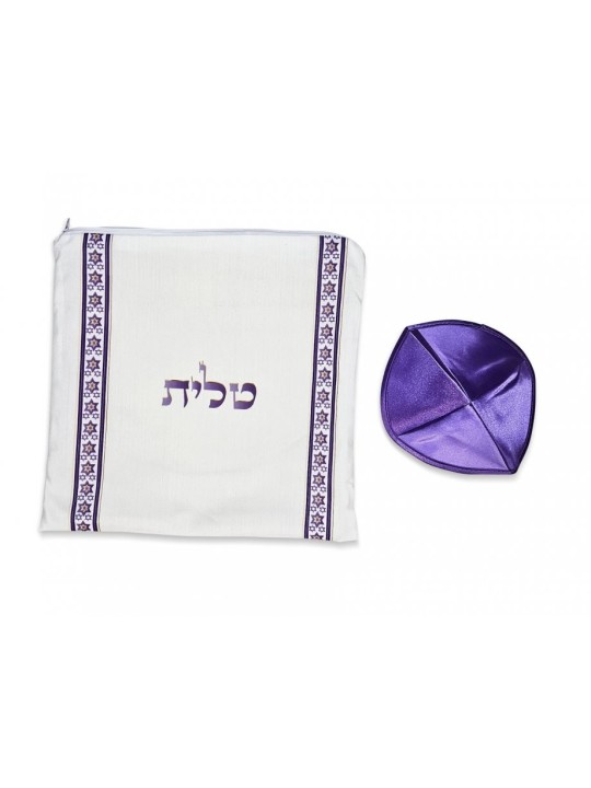 Ateret Acrylic Purple Tallit Set Menorah Star of D... | Modern Tallits