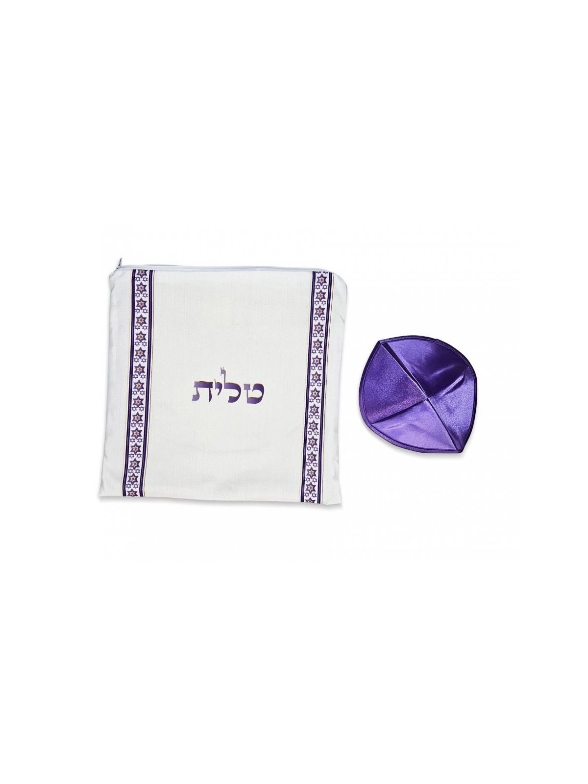 Ateret Ensemble de Talit Violet en Acrylique Menorah Étoile de D... | Talits modernes