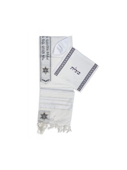 Ateret Acrylic Tallit Set White Stripes and Silver... | Modern Tallits