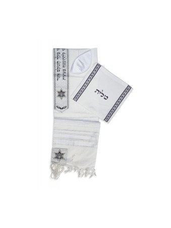 Ateret Ensemble de Talit en Acrylique Rayures Blanches et Argent... | Talits modernes