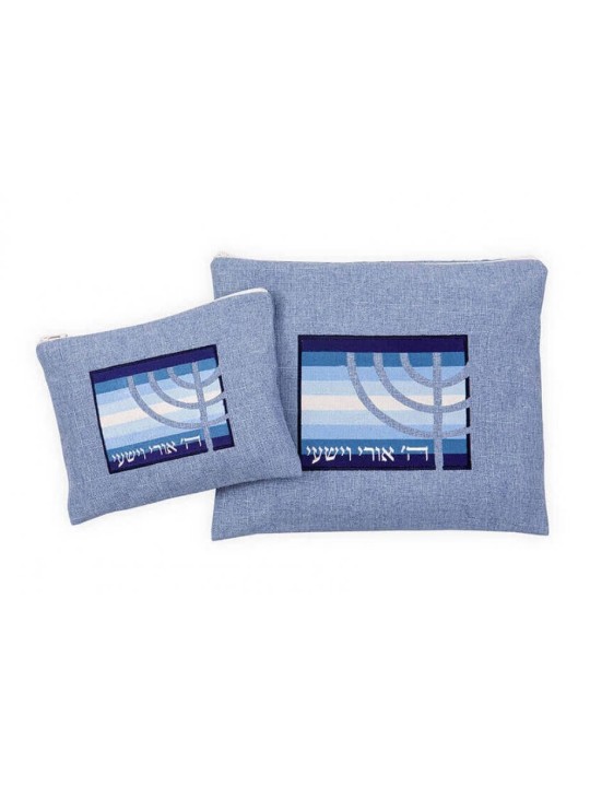 Ronit Gur Tallit and Tefillin Bags Embroide... | Talit & Tefillin Bags