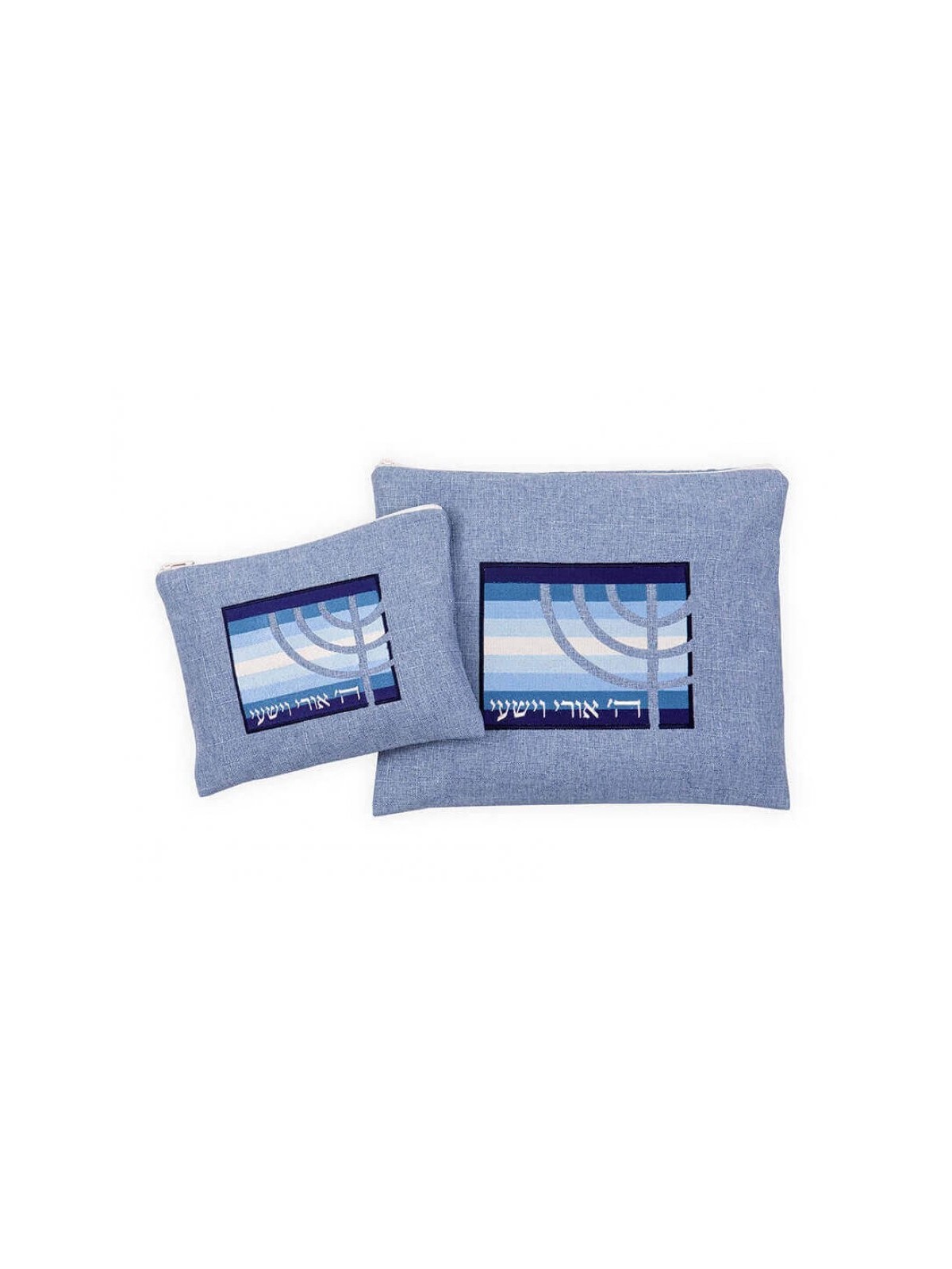 Ronit Gur Tallit and Tefillin Bags Embroide... | Talit & Tefillin Bags