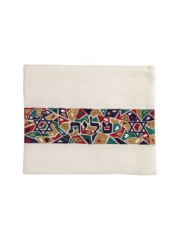 Yair Emanuel Tallit and Tefillin Bag Set St... | Talit & Tefillin Bags