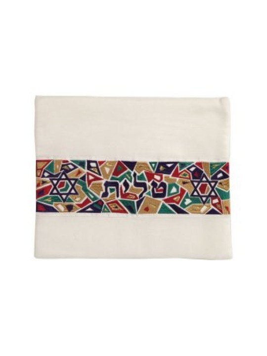 Ensemble de sacs Talit et Tefillin Yair Emanuel St... | Sacs Talit et Téfilines