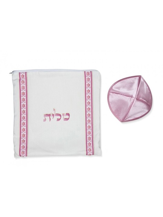 Ensemble de talit en acrylique Ateret à rayures roses... | Châle de prière Talit pour femmes