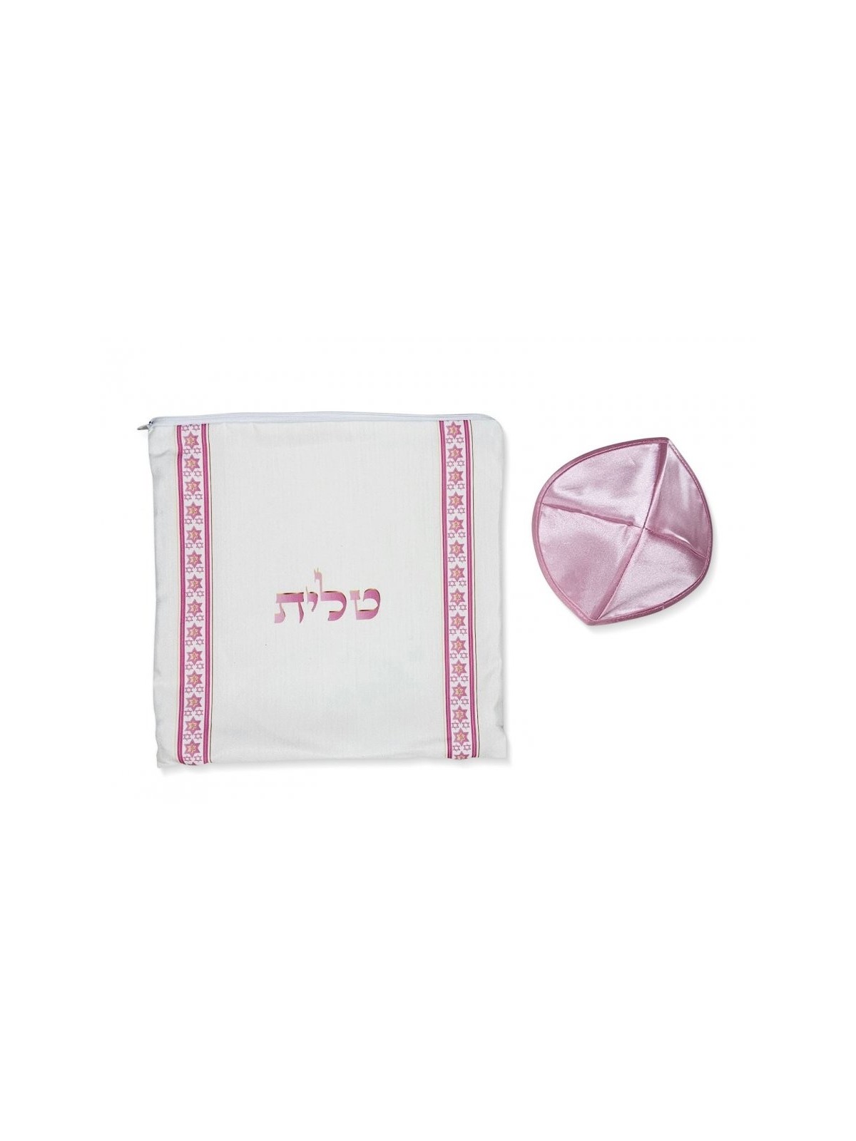 Ensemble de talit en acrylique Ateret à rayures roses... | Châle de prière Talit pour femmes