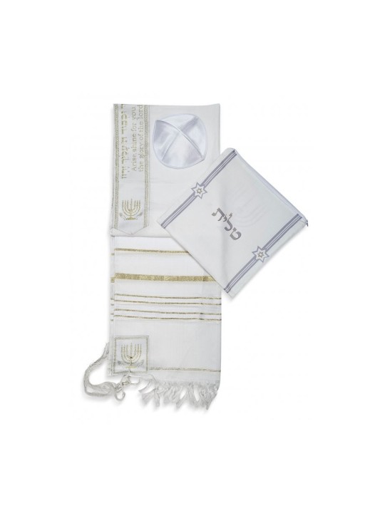 Ateret Ensemble de Talit Acrylique Motif Menorah et Bible... | Talits modernes