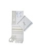 Ateret Acrylic Tallit Set Menorah Motif and Bible ... | Modern Tallits