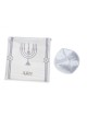 Ateret Ensemble de Talit Acrylique Motif Menorah et Bible... | Talits modernes