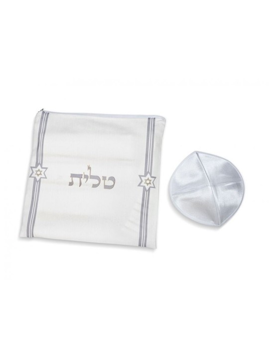 Ateret Ensemble de Talit Acrylique Motif Menorah et Bible... | Talits modernes
