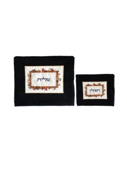 Yair Emanuel Dark Velvet Tallit Tefillin Ba... | Talit & Tefillin Bags