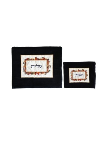 Talit Tefillin en velours foncé Yair Emanuel... | Sacs Talit et Téfilines