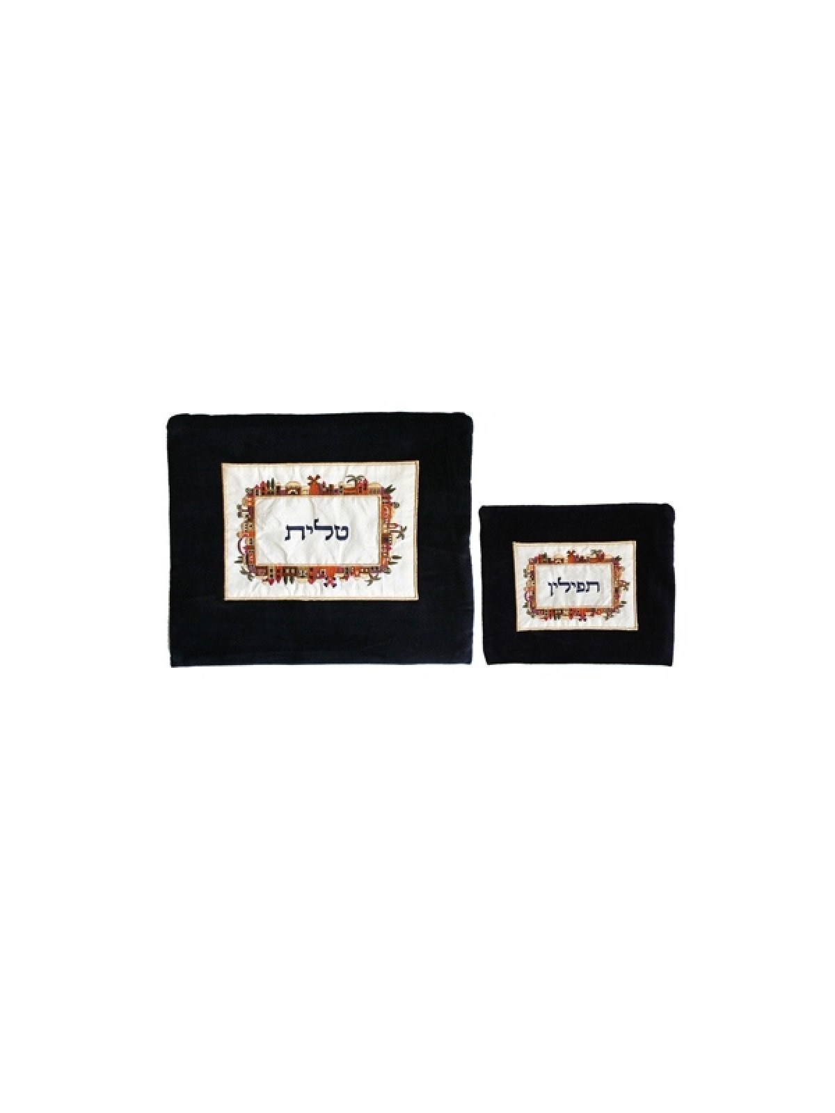Talit Tefillin en velours foncé Yair Emanuel... | Sacs Talit et Téfilines
