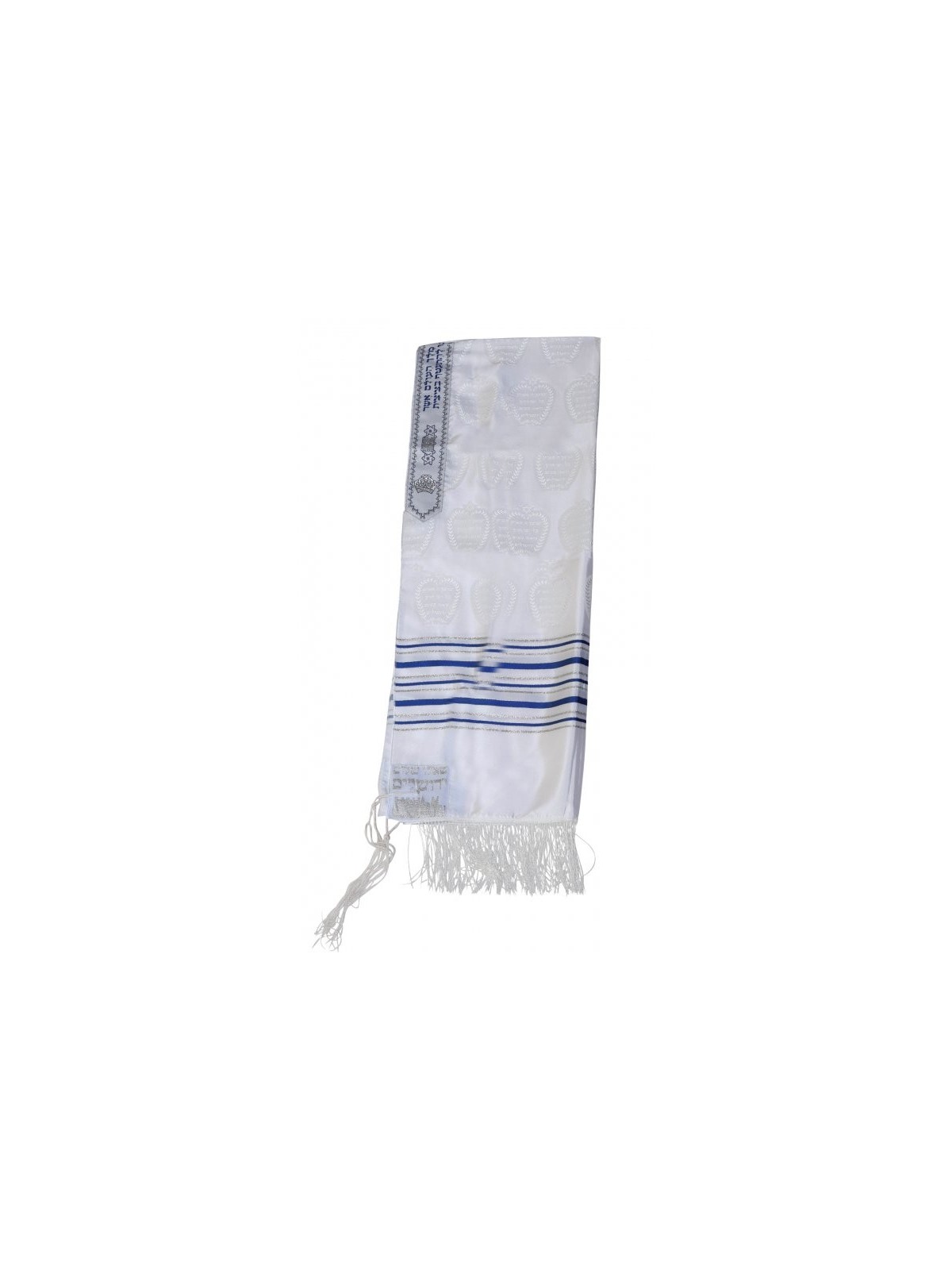 Talitnia Zion Paz Talit Châle de prière Bleu Si... | Talits traditionnels