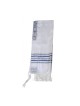 Talitnia Zion Paz Talit Châle de prière Bleu Si... | Talits traditionnels