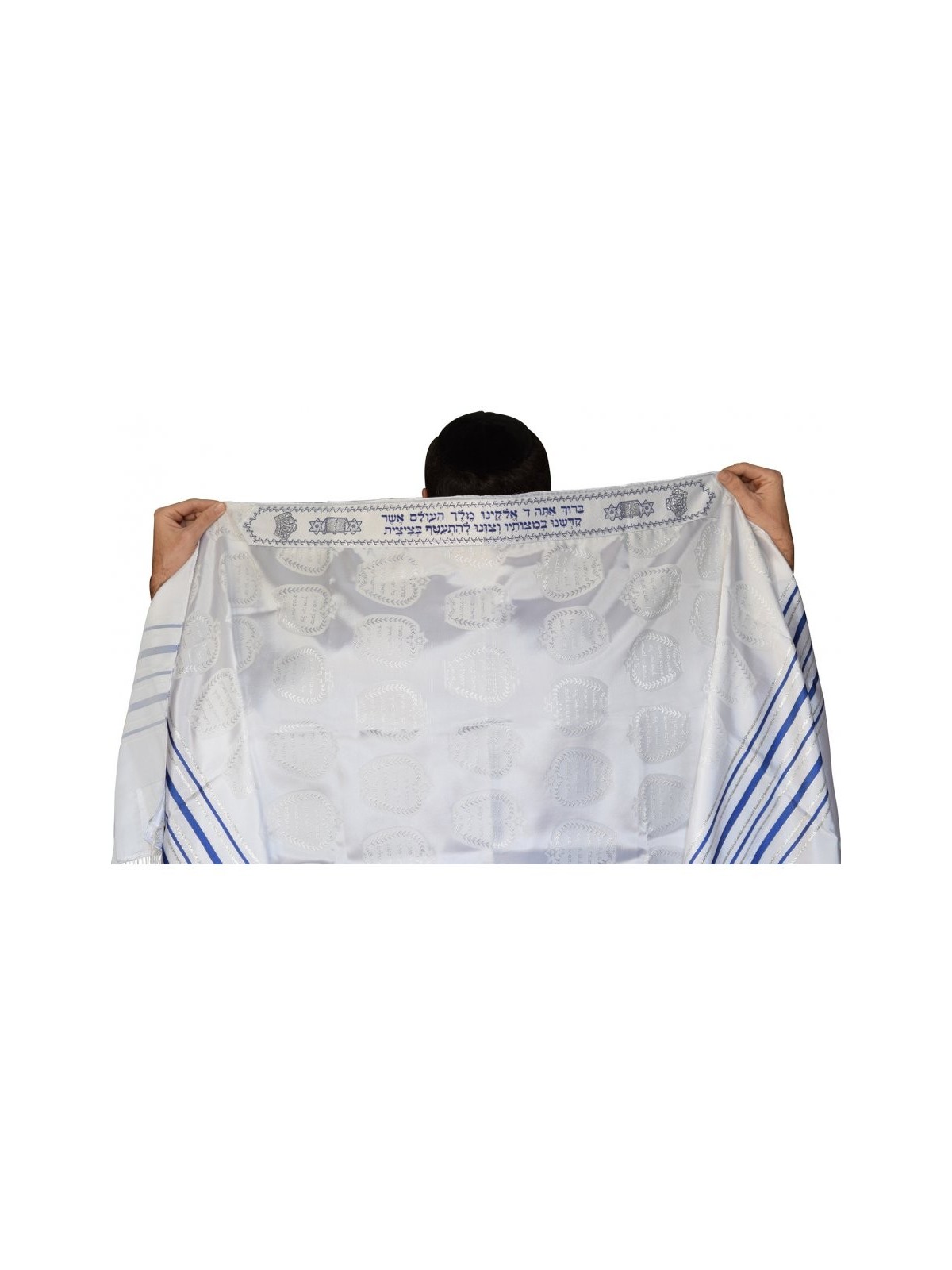 Talitnia Zion Paz Talit Châle de prière Bleu Si... | Talits traditionnels