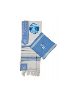 Ateret Acrylic Tallit Set Menorah Motif and Bible ... | Modern Tallits