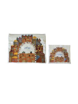 Yair Emanuel White Embroidered Tallit Tefil... | Talit & Tefillin Bags