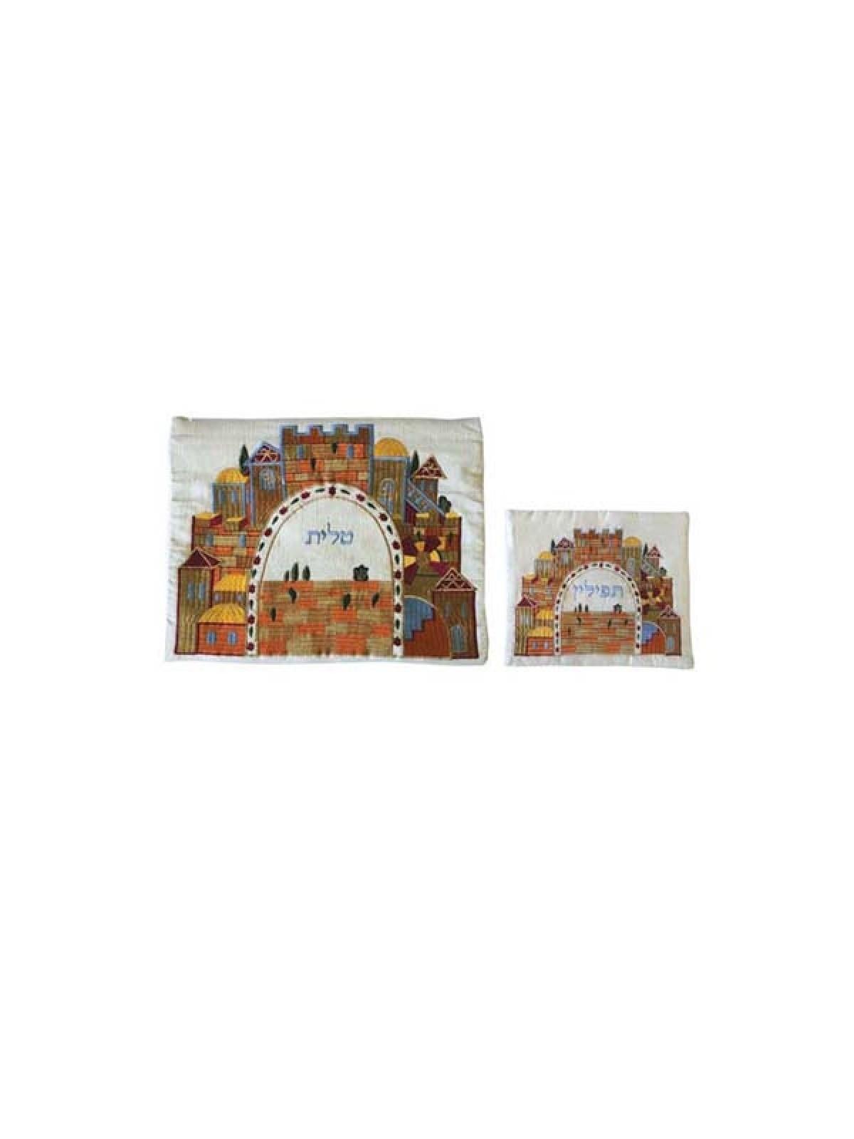 Yair Emanuel White Embroidered Tallit Tefil... | Talit & Tefillin Bags