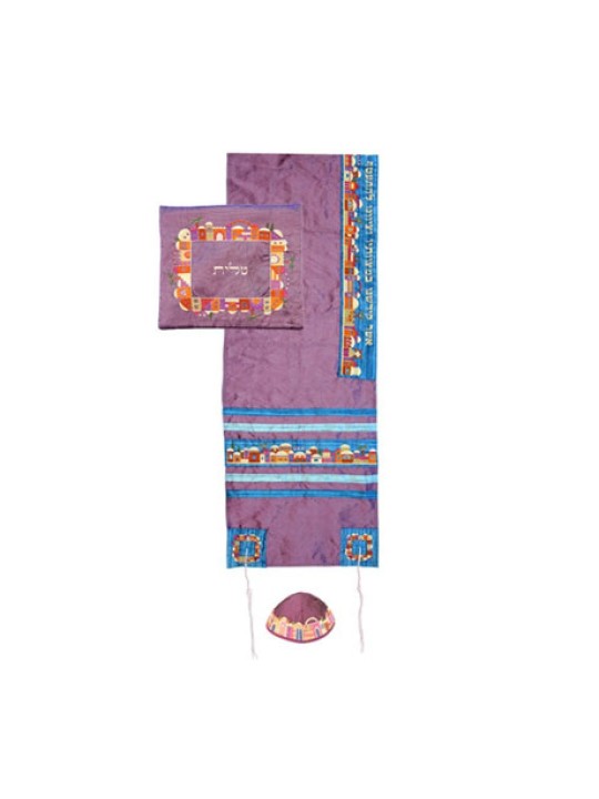 Ensemble de Talit Mauve Polysilk Yair Emanuel Em... | Cadeau juif d'Israël