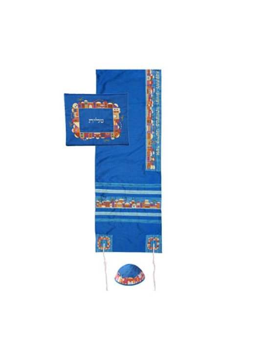 Yair Emanuel Embroidered Polysilk Blue Ta... | Jewish Gift from Israel